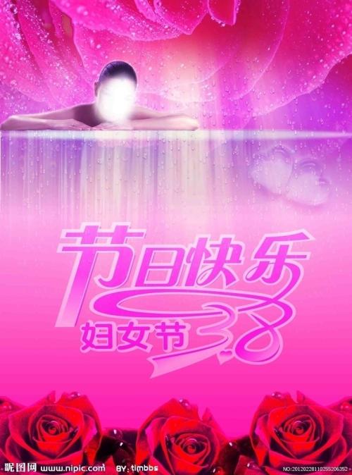 学位网上认证流程